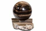 Swirling Polished Chocolate Calcite Sphere w/ Base - Pakistan #339406-1